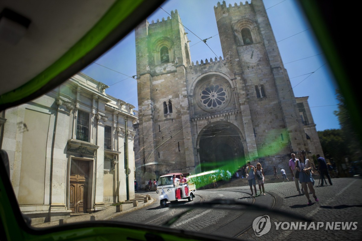 리스본 대성당