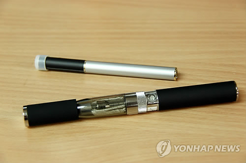 전자담배