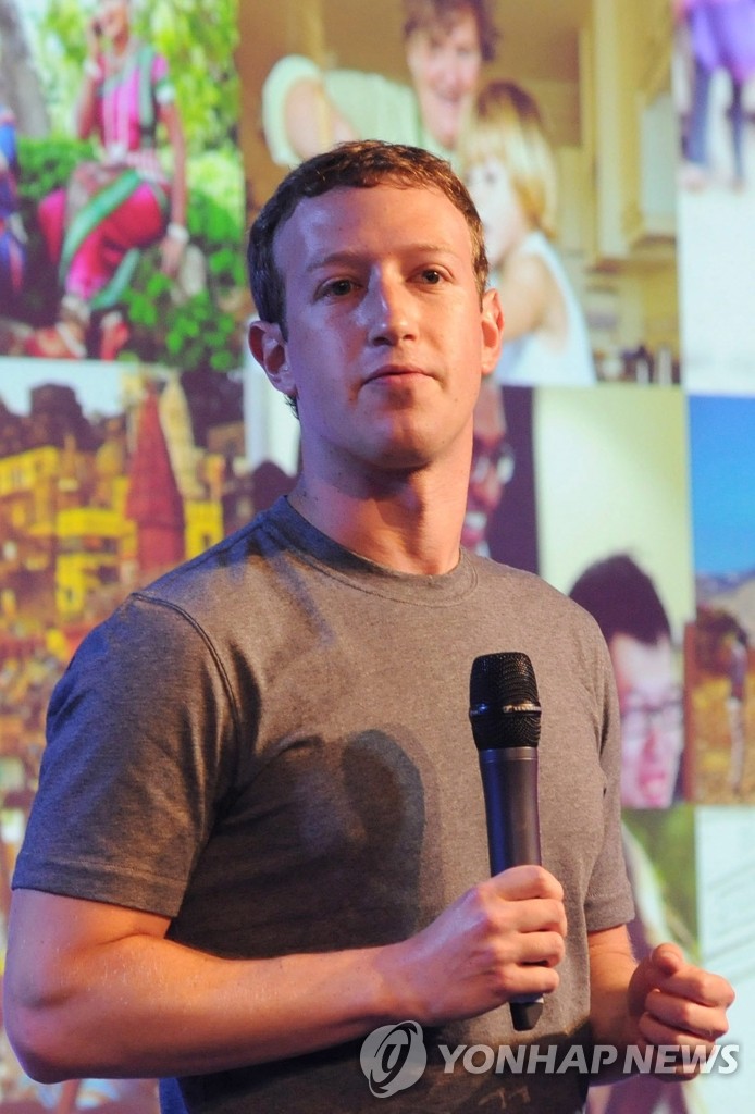 인도 방문한 마크 저커버그 페이스북 CEO