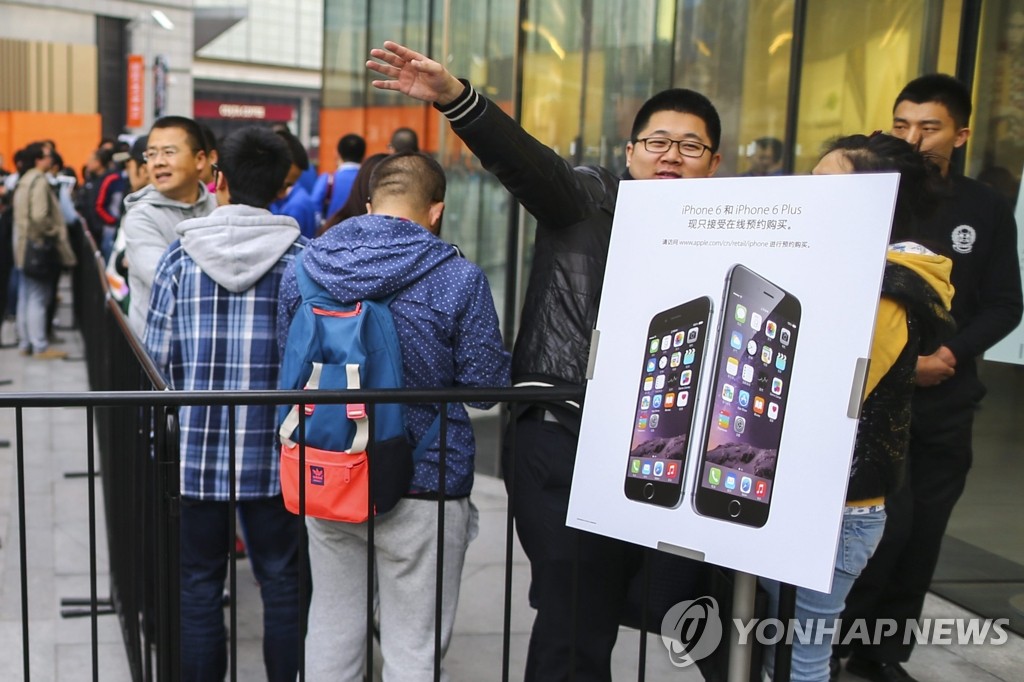 애플 아이폰6 중국 출시