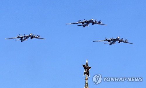 러시아의 장거리 폭격기 '투폴레프(TU)-95 베어'