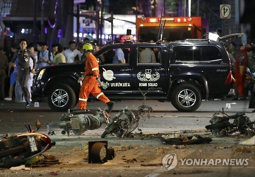 방콕 도심서 폭탄 폭발(EPA=연합뉴스자료사진)