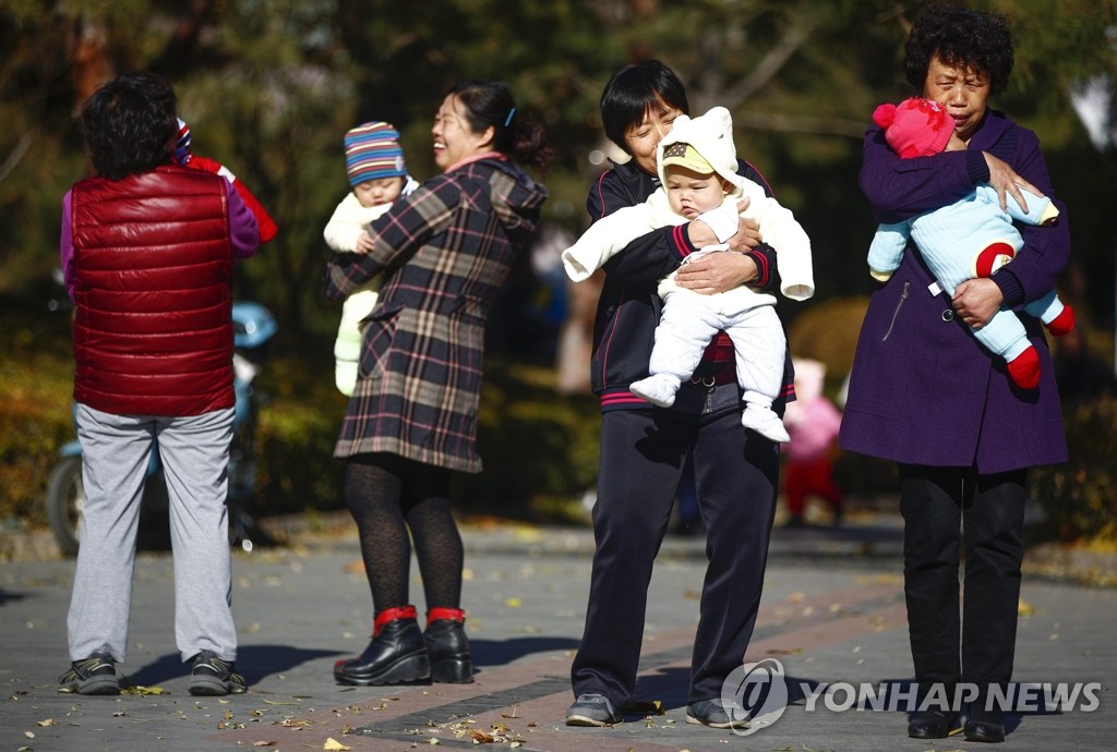 중국, 모든 부부 2자녀 허용