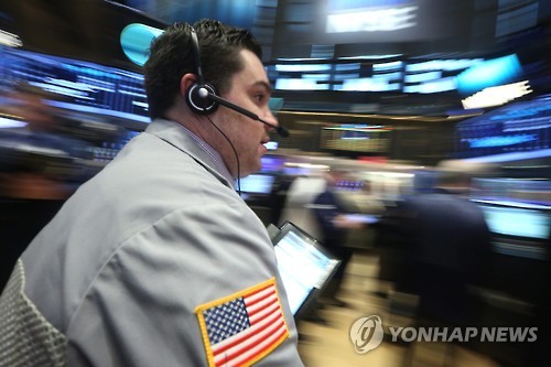 뉴욕증권거래소(NYSE)
