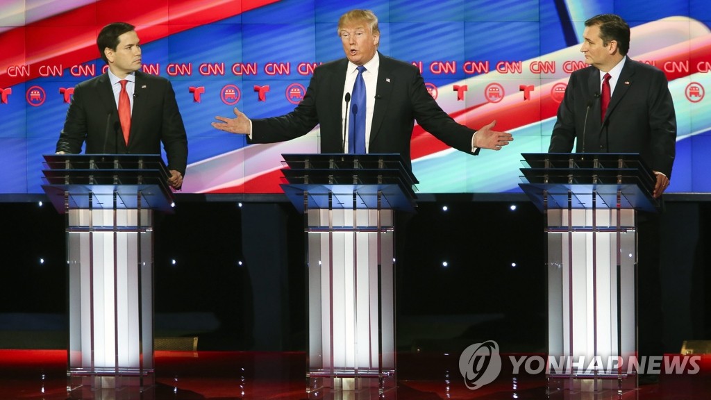 CNN 주최 공화당 대선 토론회