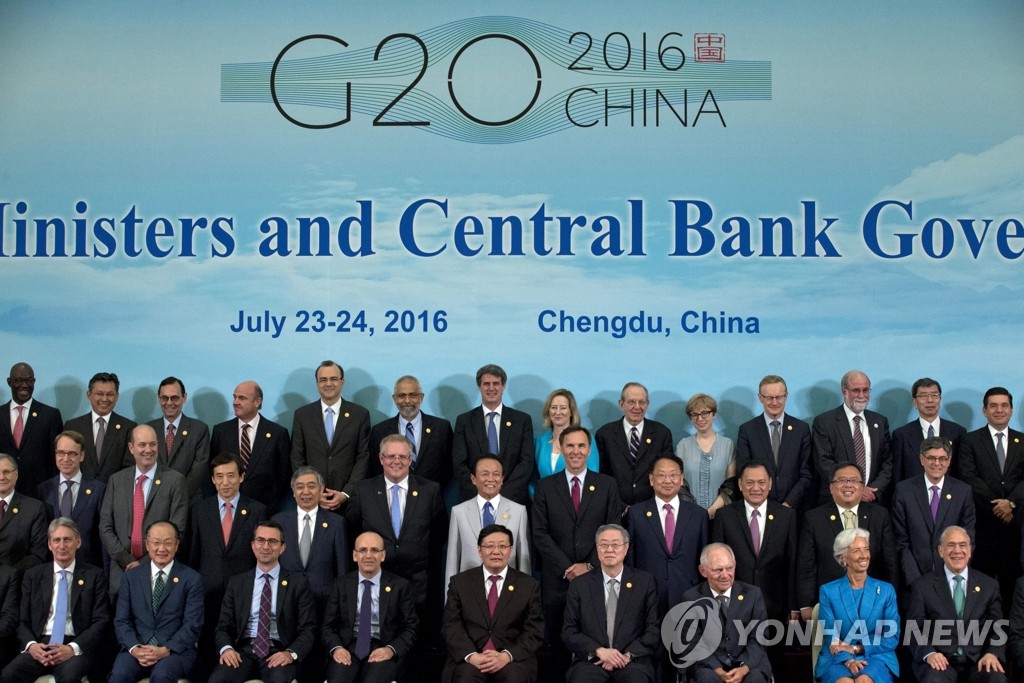 G20 재무장관 및 중앙은행 총재 회의 [EPA=연합뉴스]
