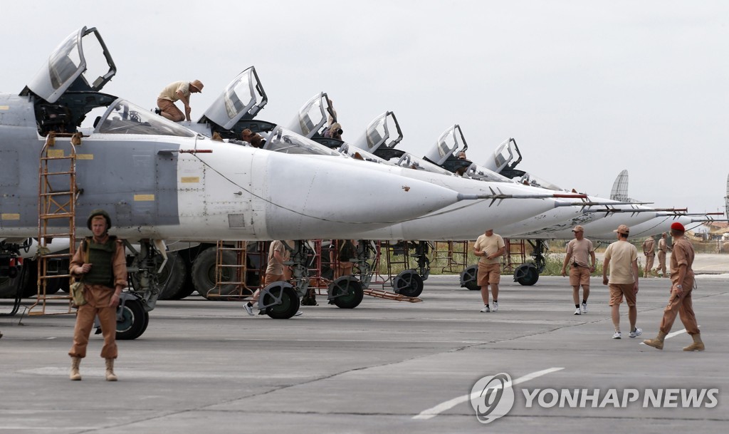 시리아 서부 흐메이밈 러시아공군기지