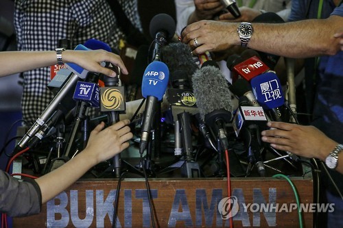 말레이경찰 "김정남 암살 北국적 용의자 5명"…北 역할 시사(종합2보) - 4