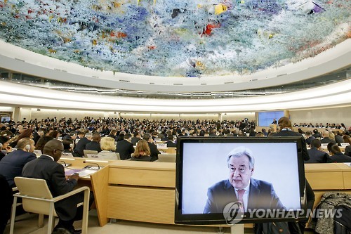 지난 2월27일 제네바에서 열린 제34차 정기총회 당시의 유엔인권이사회 회의 모습