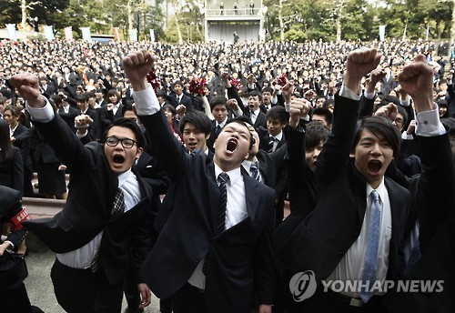 日 취업 시즌 시작 알리는 구직 행사