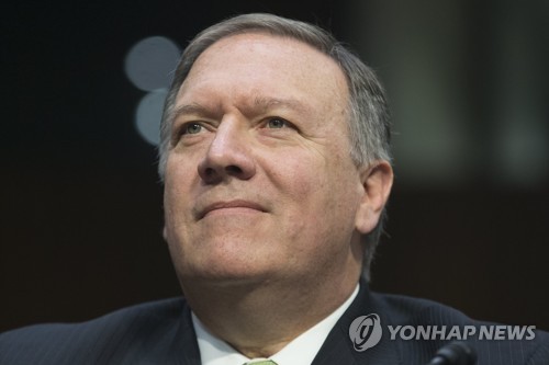 폼페오 미 CIA 국장