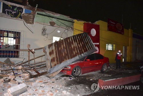 과테말라 타후물코 인근서 규모 6.9 지진