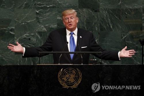 USA UN GENERAL ASSEMBLY