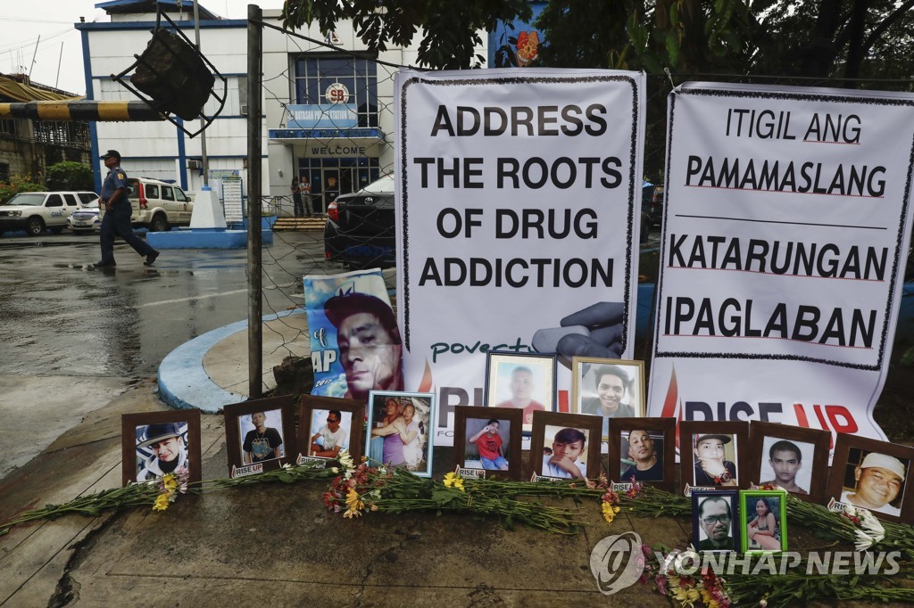 필리핀서 '초법적 처형' 반대하는 집회·미사