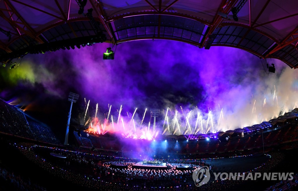 2018년 호주 퀸즐랜드주 골드코스트에서 끝난 영연방게임