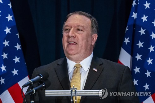 북미회담 관련 기자회견하는 폼페이오 美 국무장관