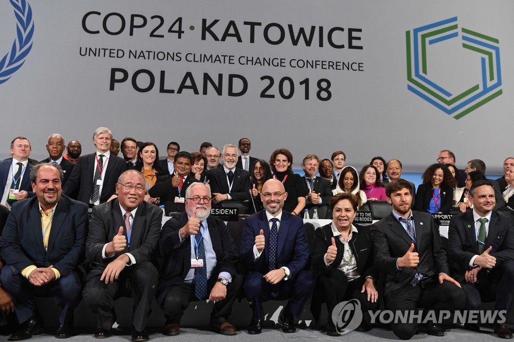 지난해 12월 폴란드에서 열린 제24차 유엔기후변화협약 당사국 총회(COP24) [EPA=연합뉴스]