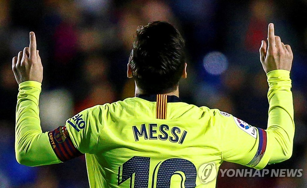 SPAIN SOCCER LA LIGA