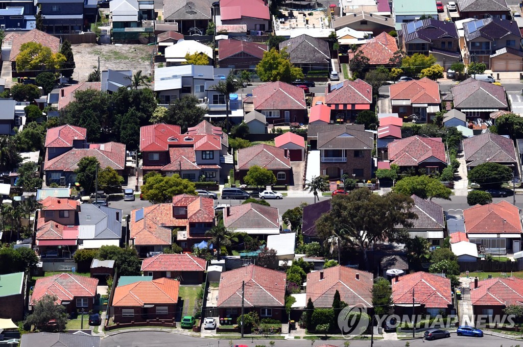 호주 시드니 주택 단지