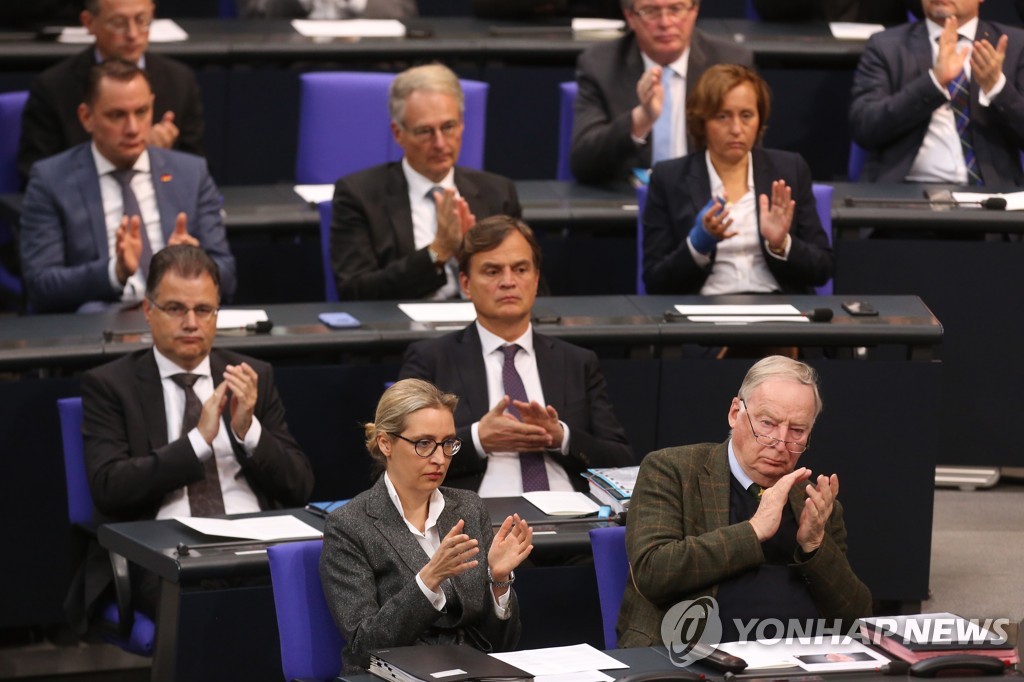 연방하원의 AfD 의원들
