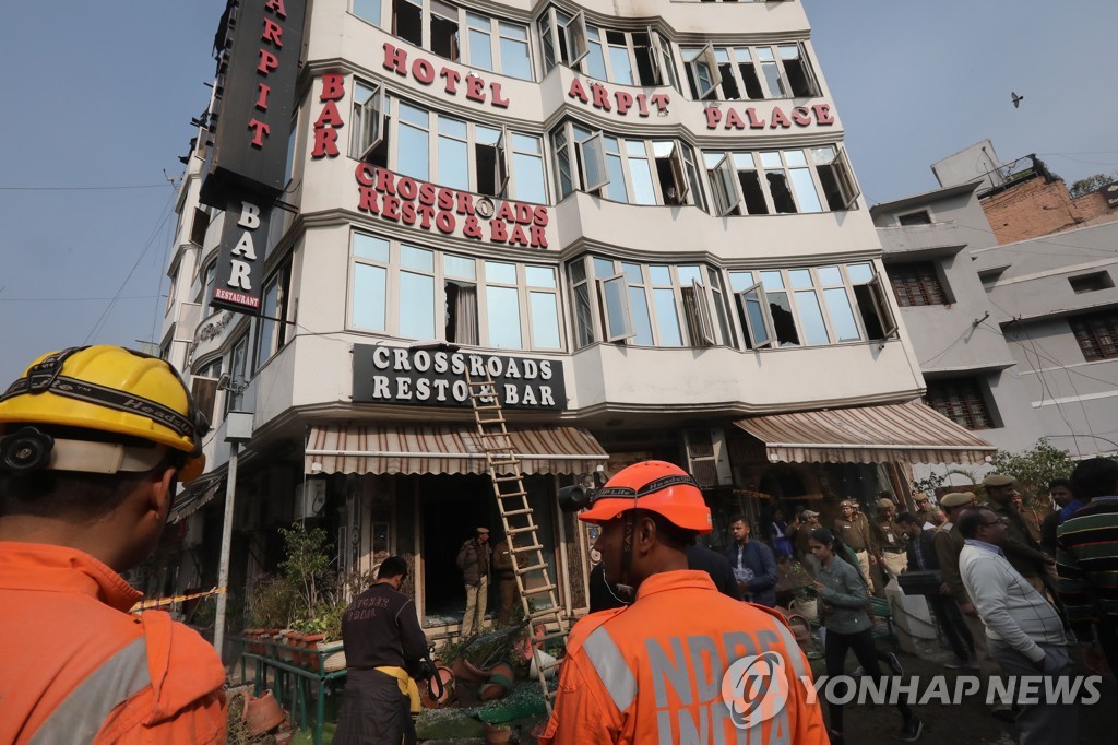INDIA HOTEL FIRE
