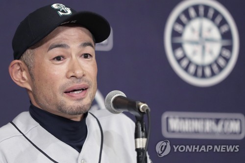 올해 3월 은퇴 기자 회견하는 일본야구 전설 이치로