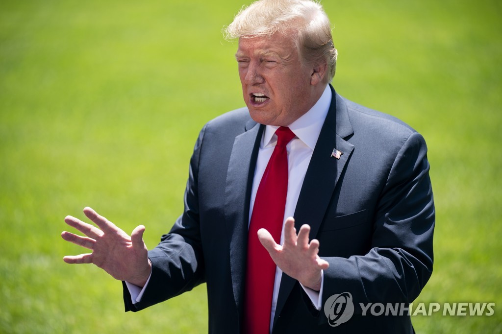 도널드 트럼프 미국 대통령