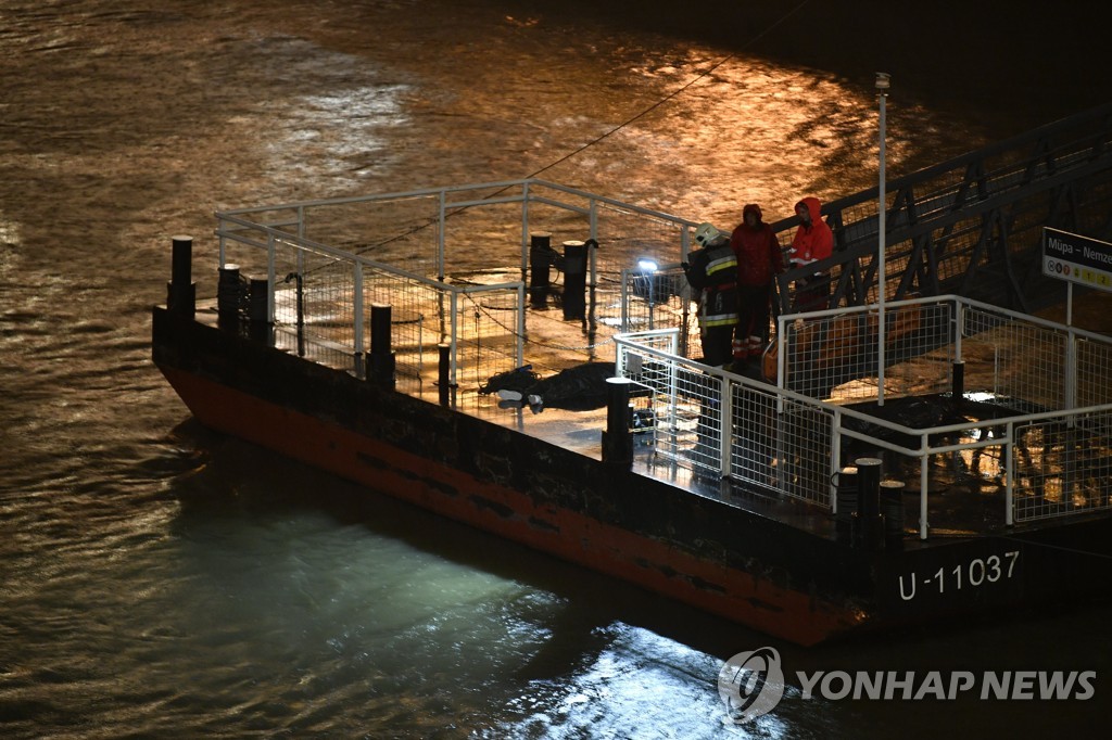 침몰한 헝가리 유람선에 한국인 다수 탑승