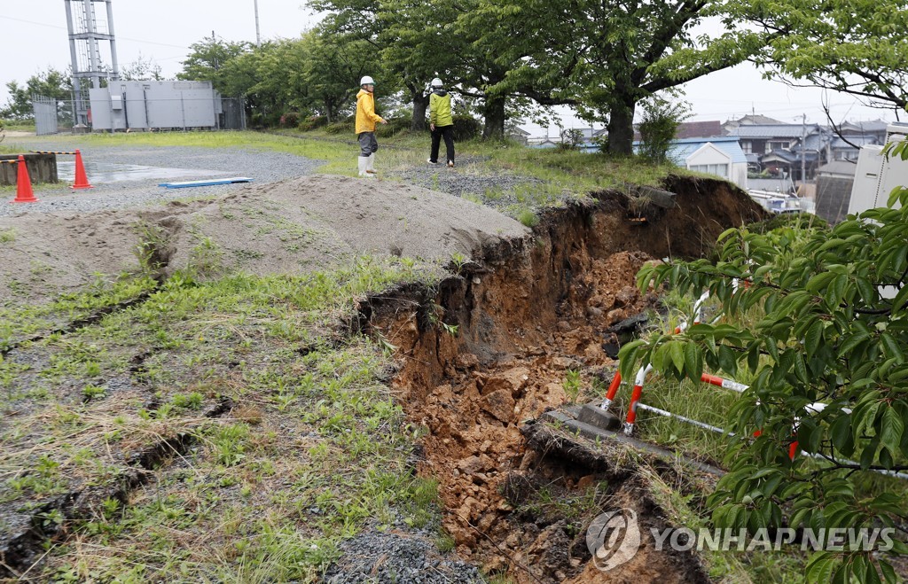 JAPAN EARTHQUAKE