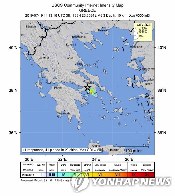 GREECE EARTHQUAKE