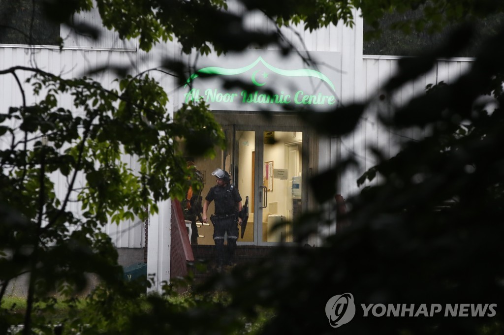 총격이 발생한 노르웨이 이슬람 사원 '알 누르 이슬라믹 센터'