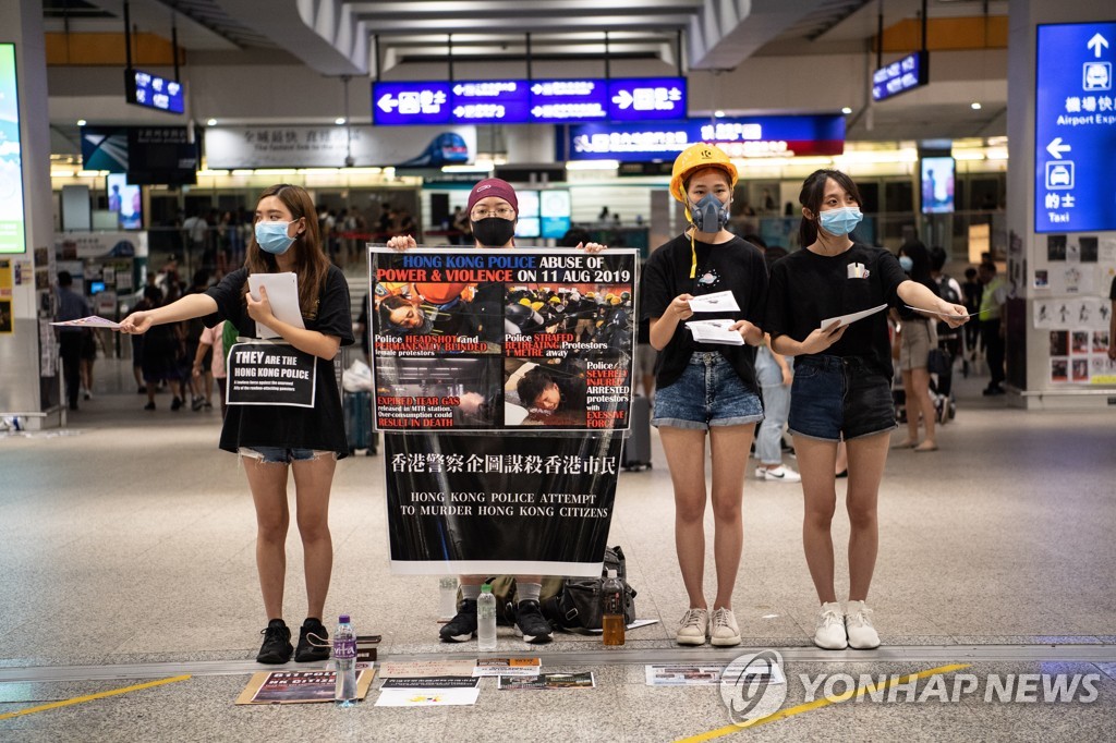 CHINA HONG KONG PROTESTS