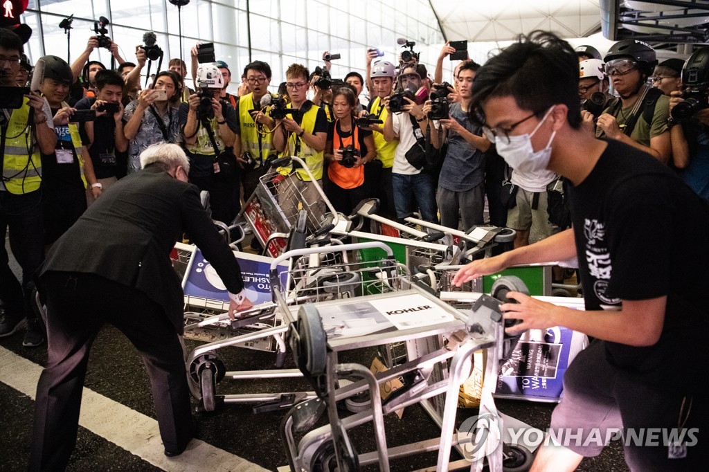 CHINA HONG KONG PROTESTS