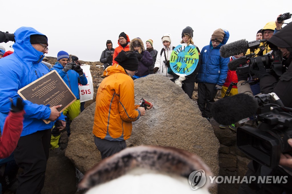 ICELAND LOST OKJOKULL GLACIER