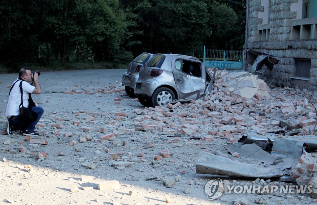 ALBANIA EARTHQUAKE