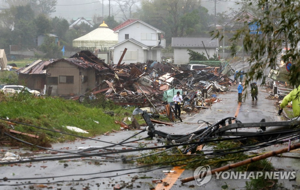 JAPAN WEATHER TYPHOON HAGIBIS