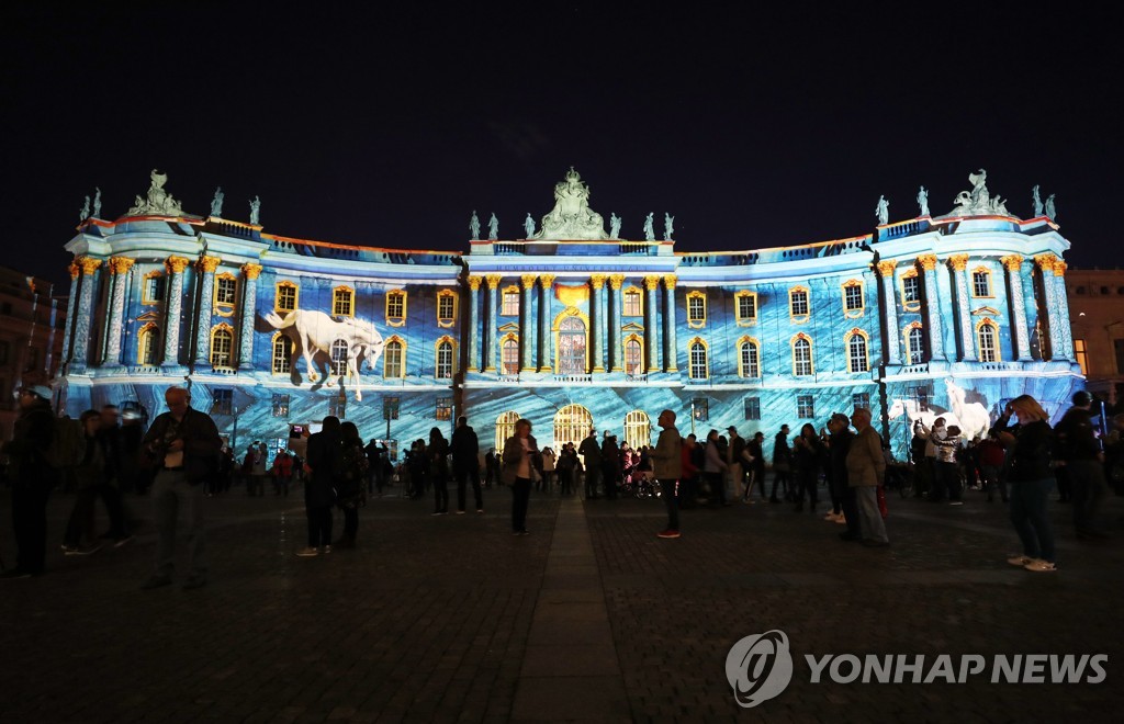 GERMANY LIGHT FESTIVAL
