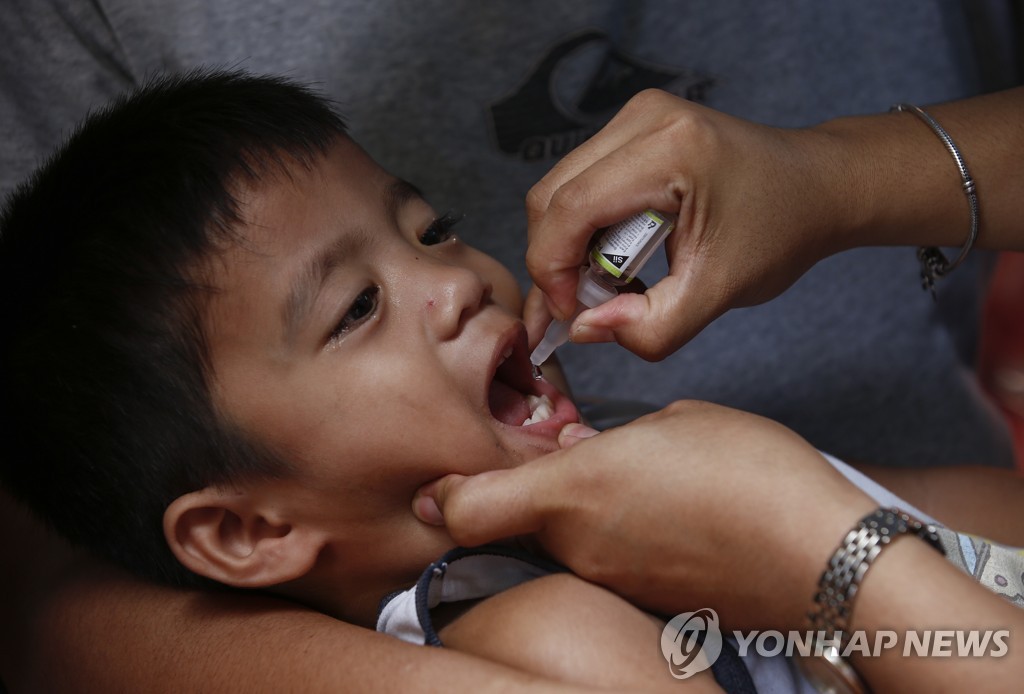 필리핀 소아마비 백신 접종