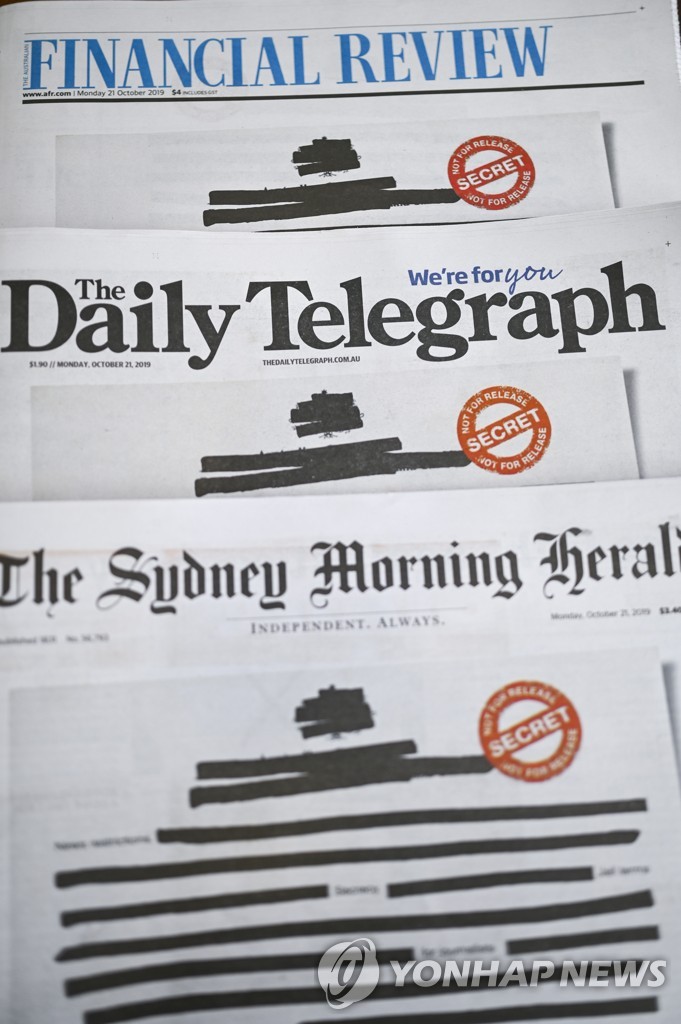 AUSTRALIA MEDIA PRESS FREEDOM CAMPAIGN