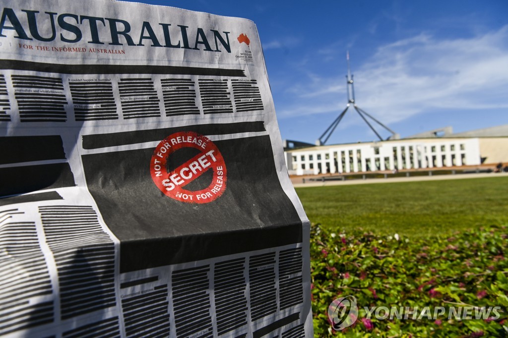 AUSTRALIA MEDIA PRESS FREEDOM CAMPAIGN