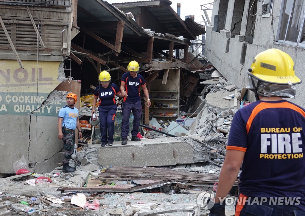 PHILIPPINES EARTHQUAKE