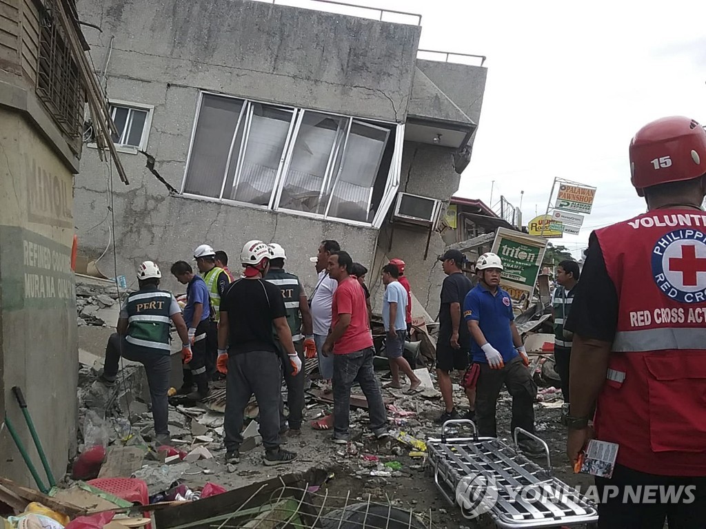 PHILIPPINES EARTHQUAKE