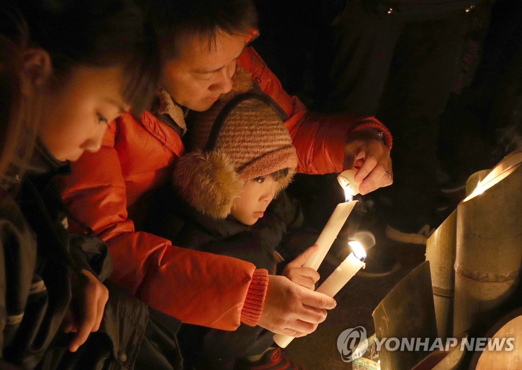 JAPAN EARTHQUAKE KOBE ANNIVERSARY
