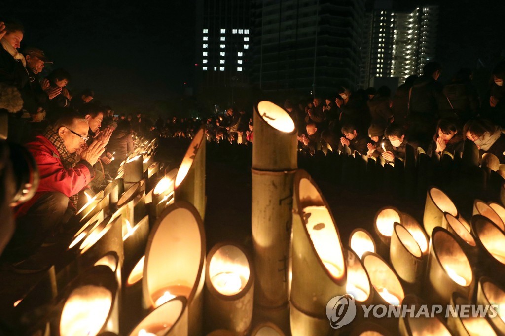 epaselect JAPAN EARTHQUAKE KOBE ANNIVERSARY