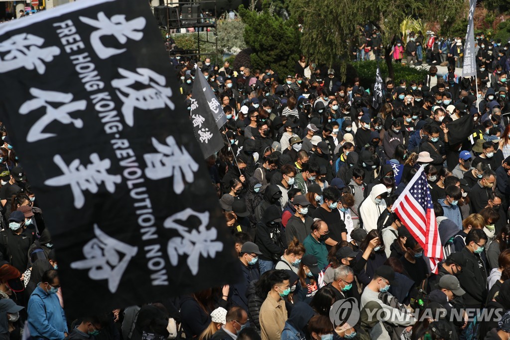 CHINA HONG KONG PROTESTS