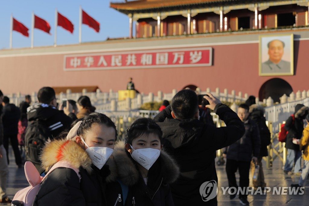 CHINA EPIDEMIC