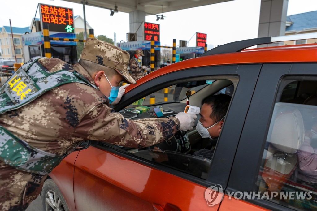 CHINA DISEASES WUHAN SHUTS DOWN