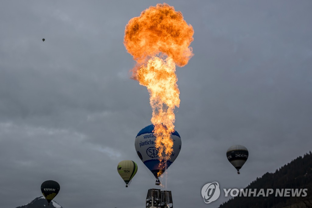 SWITZERLAND HOT AIR BALLON