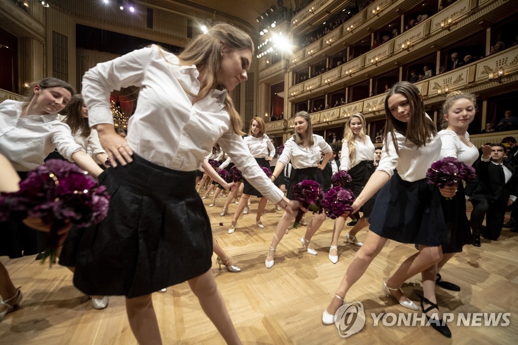 AUSTRIA VIENNA OPERA BALL