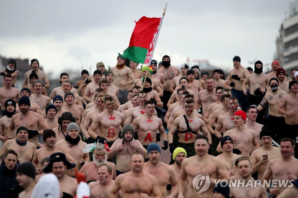 BELARUS FATHERLAND DEFENDER DAY